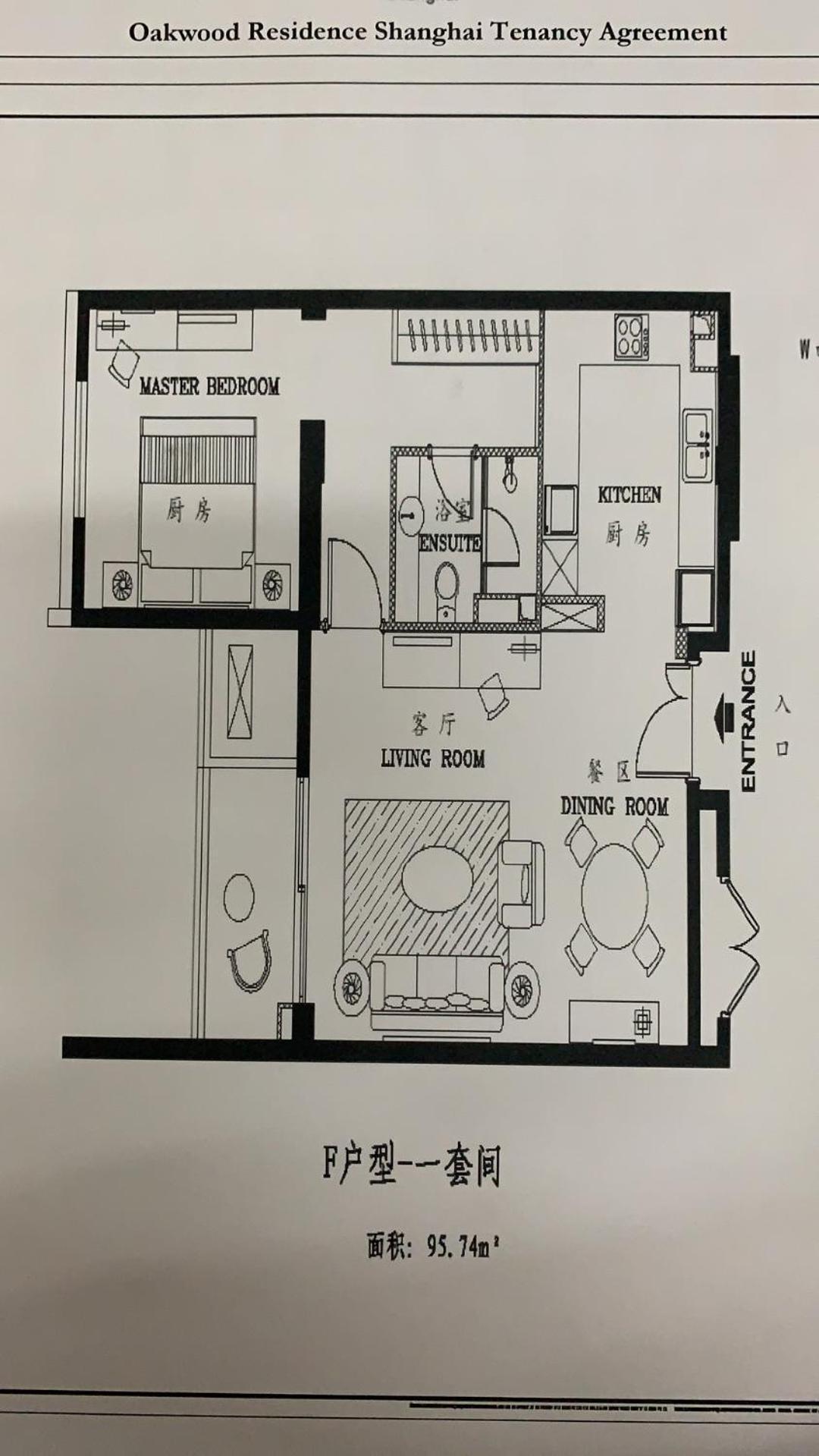 Oakwood Residence Şanghay Dış mekan fotoğraf