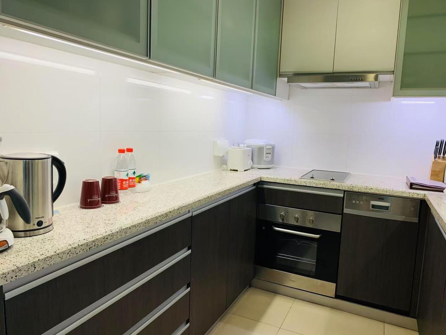 Oakwood Residence Şanghay Dış mekan fotoğraf